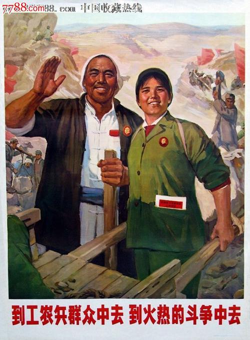 做个足利工业大学毕业证